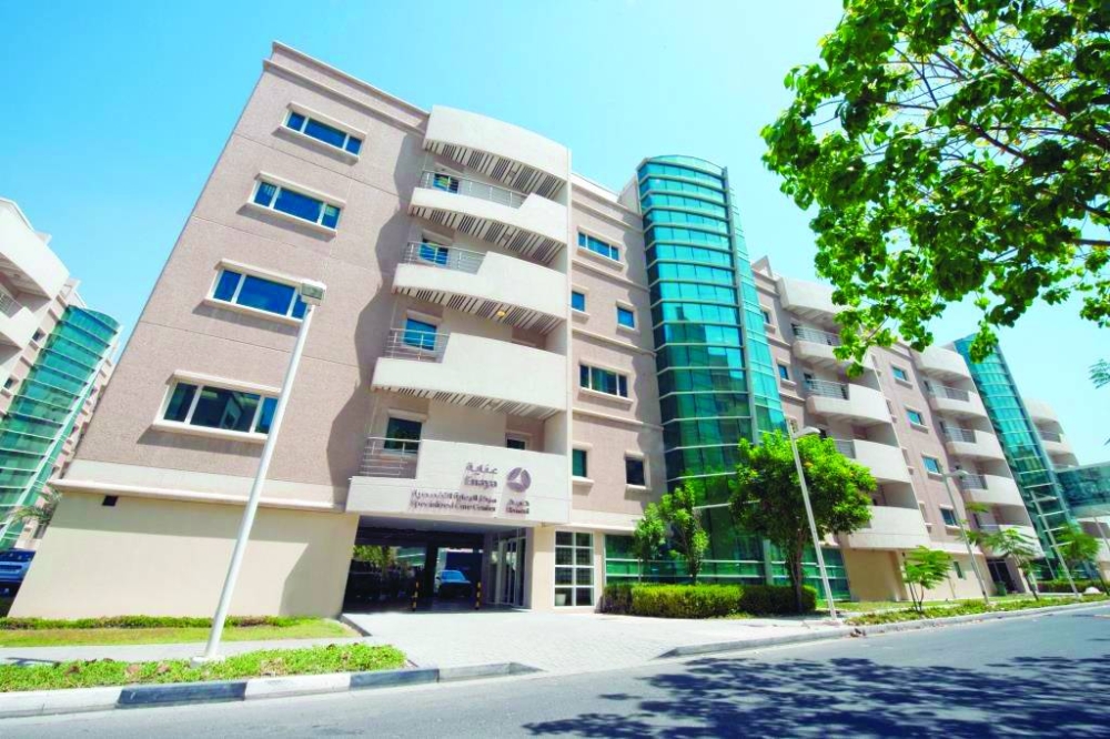 Enaya and Daam Specialised Care Center