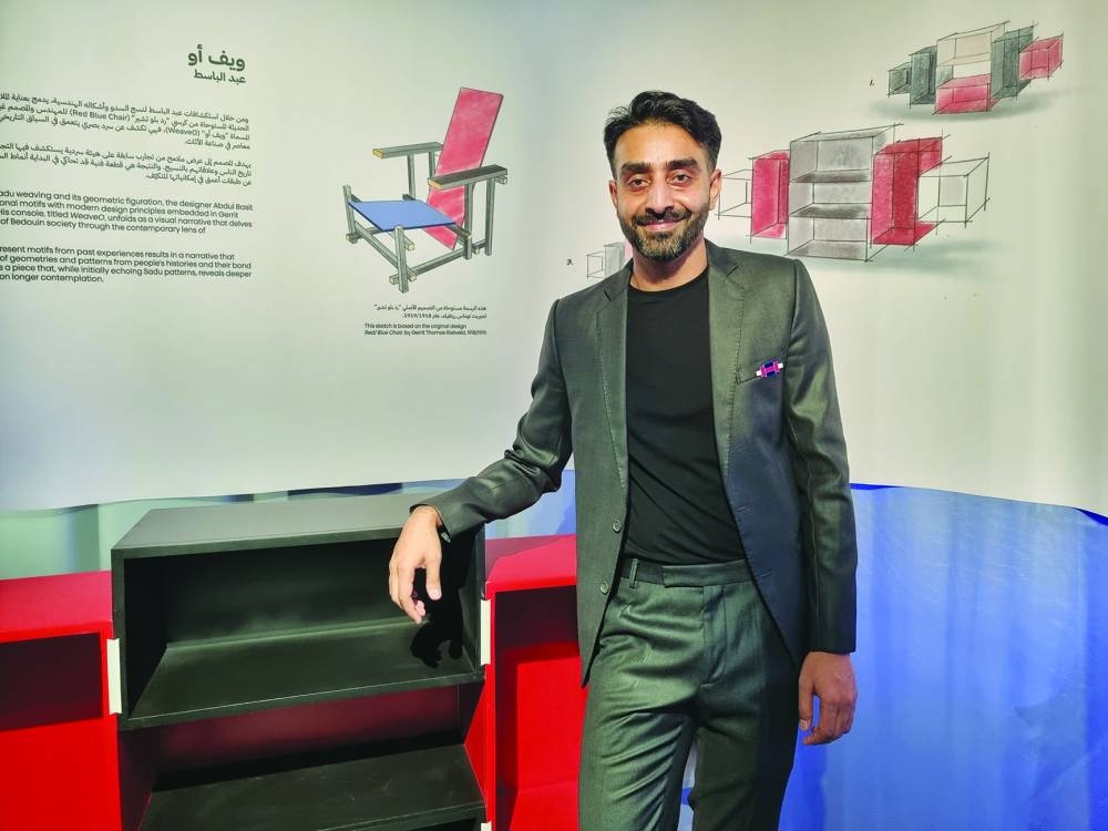 Abdul Basit showcases the 'WeaveO' console.