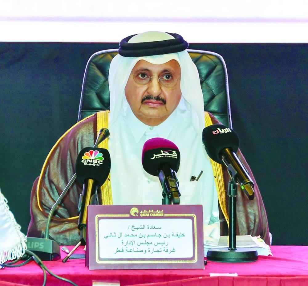 Qatar Chamber chairman Sheikh Khalifa bin Jassim al-Thani.