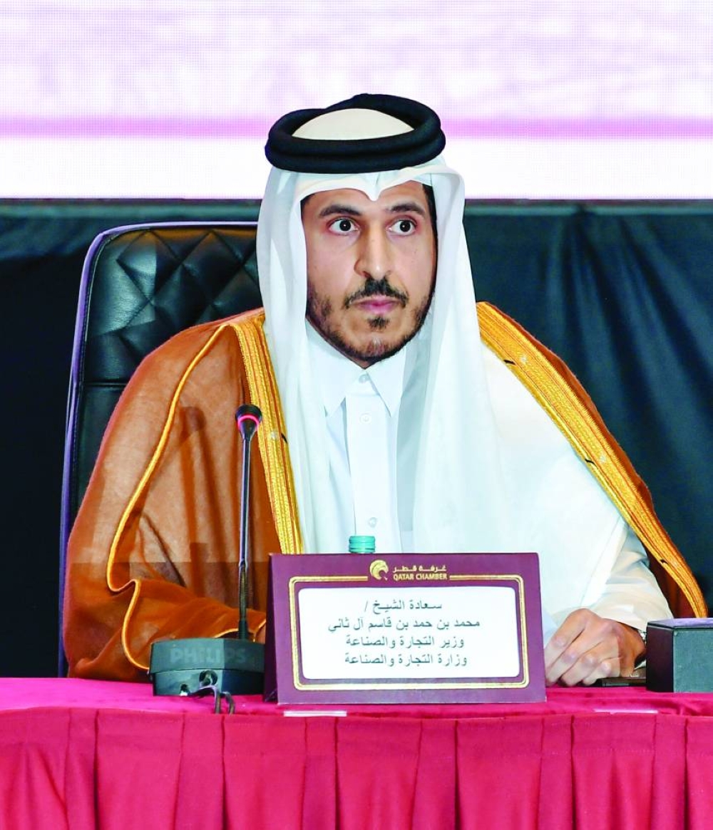 HE the Minister of Commerce and Industry Sheikh Mohamed bin Hamad bin Qassim al-Thani.