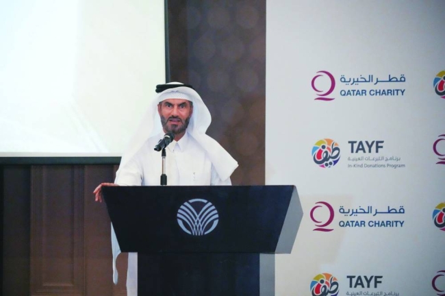 Qatar Charity launches ‘It Holds Value’ campaign - Gulf Times