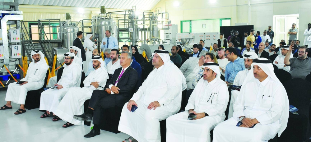 A view of the audience at the event.