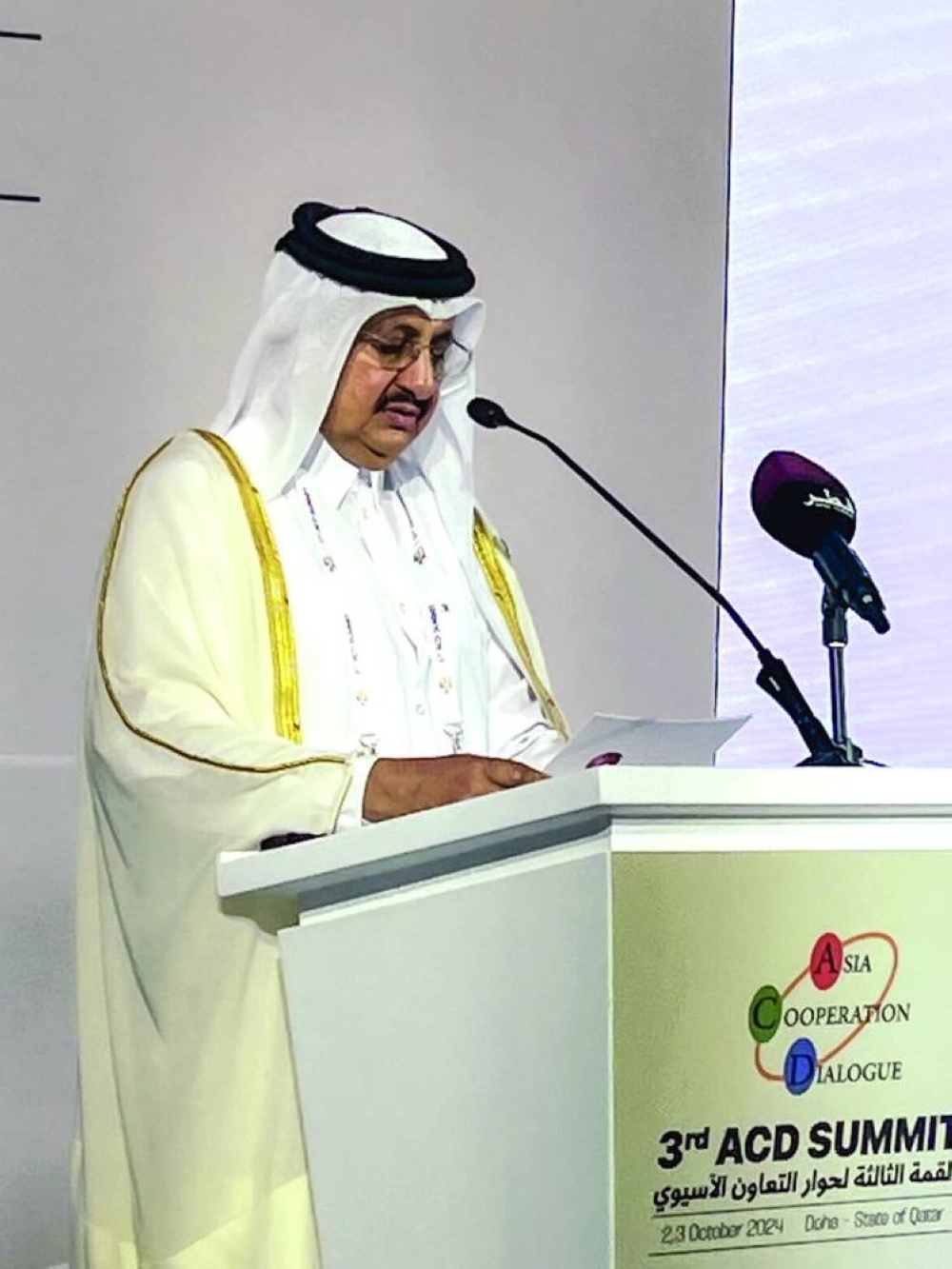 Qatar Chamber Chairman Sheikh Khalifa bin Jassim al-Thani delivering an inaugural speech during the Asia Co-operation Dialogue Business Forum held under the theme ‘AI and New Businesses’ on Wednesday in Doha.