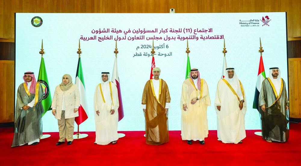 Qatar hosted the 11th Meeting of the Senior Officials Committee of the Gulf Co-operation Council (GCC) Economic and Development Affairs Authority in Doha on Sunday.