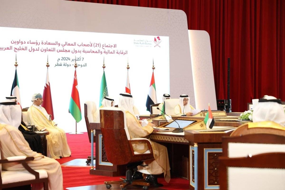 The meeting comes within the framework of enhancing existing co-operation and exchanging expertise in the field of accounting and financial auditing between counterpart agencies in the GCC.