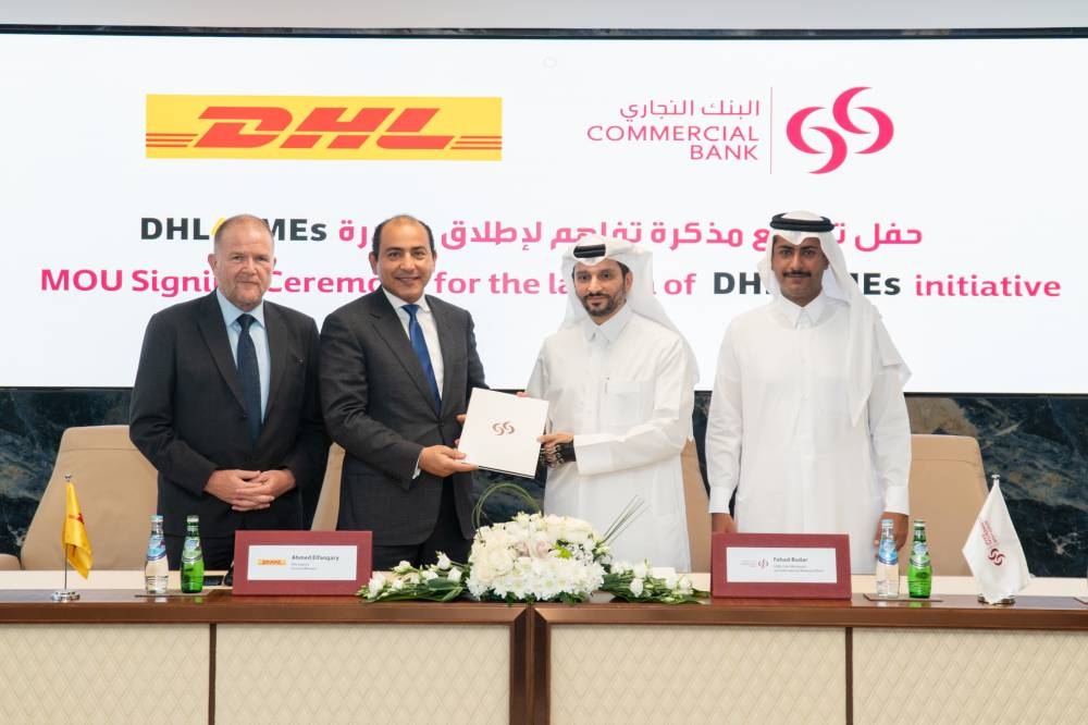 Commercial Bank, a leader in innovative digital banking solutions in Qatar, signed a Memorandum of Understanding (MoU) with DHL Express Qatar, marking the launch of ‘DHL4SMEs’.