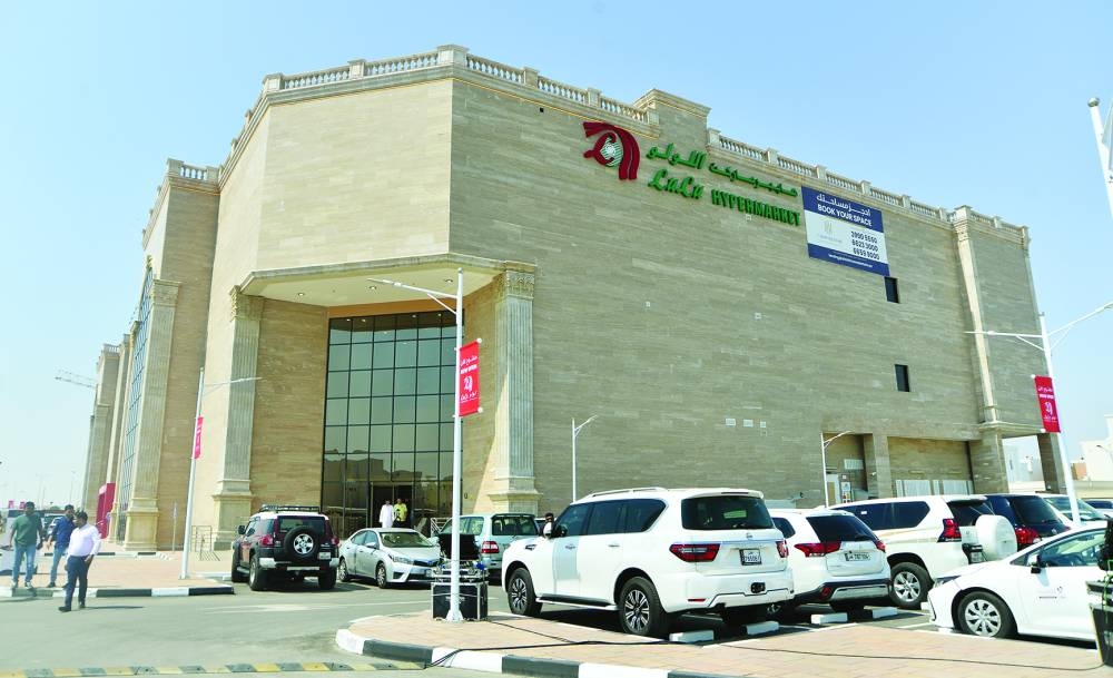 LuLu Group's 24th outlet in Qatar has opened at North Plaza Mall, Umm Al Amad.