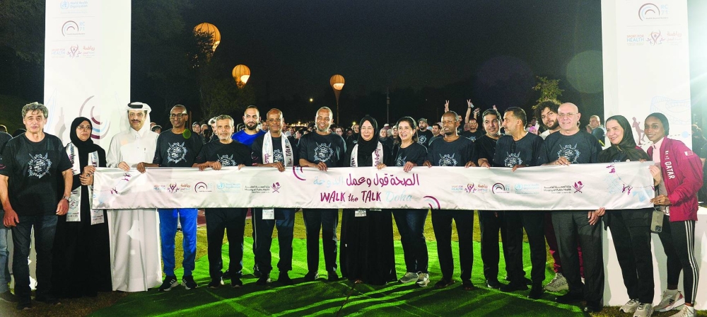 Dignitaries at the start of the walk.