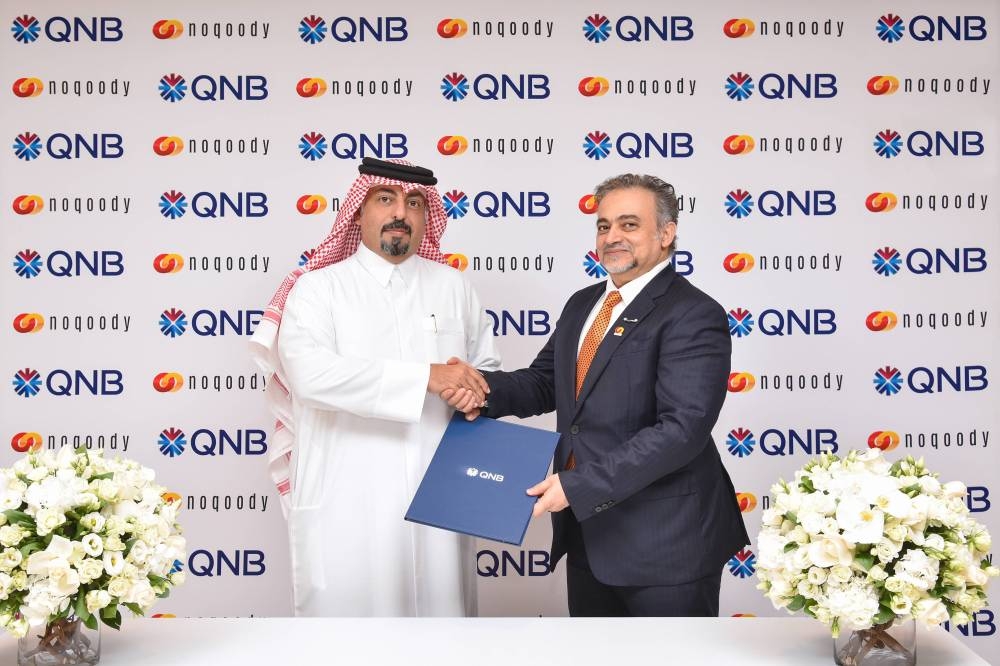 QNB has announced its certification of Noqoody Payment Services’ cutting-edge PoS solutions. This strategic partnership underscores QNB’s commitment to advancing digital innovation and enhancing the payment ecosystem in Qatar.
