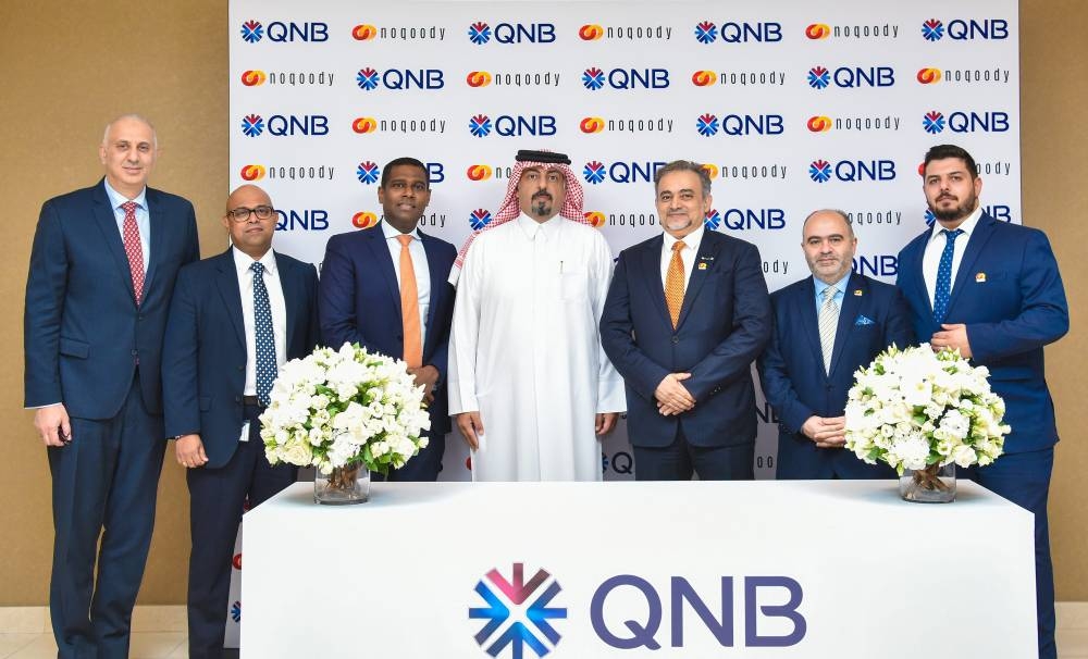 QNB has announced its certification of Noqoody Payment Services’ cutting-edge PoS solutions. This strategic partnership underscores QNB’s commitment to advancing digital innovation and enhancing the payment ecosystem in Qatar.