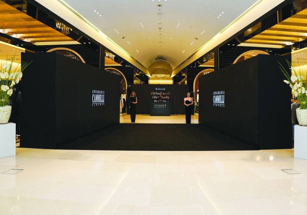 The Watches & Jewellery department embodies the store’s vision of providing an unparalleled shopping experience
