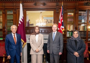 Minister of State for International Cooperation meets British Officials ...
