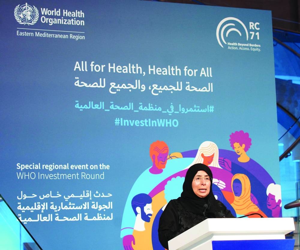 HE Dr Hanan Mohamed al-Kuwari addressing the event.