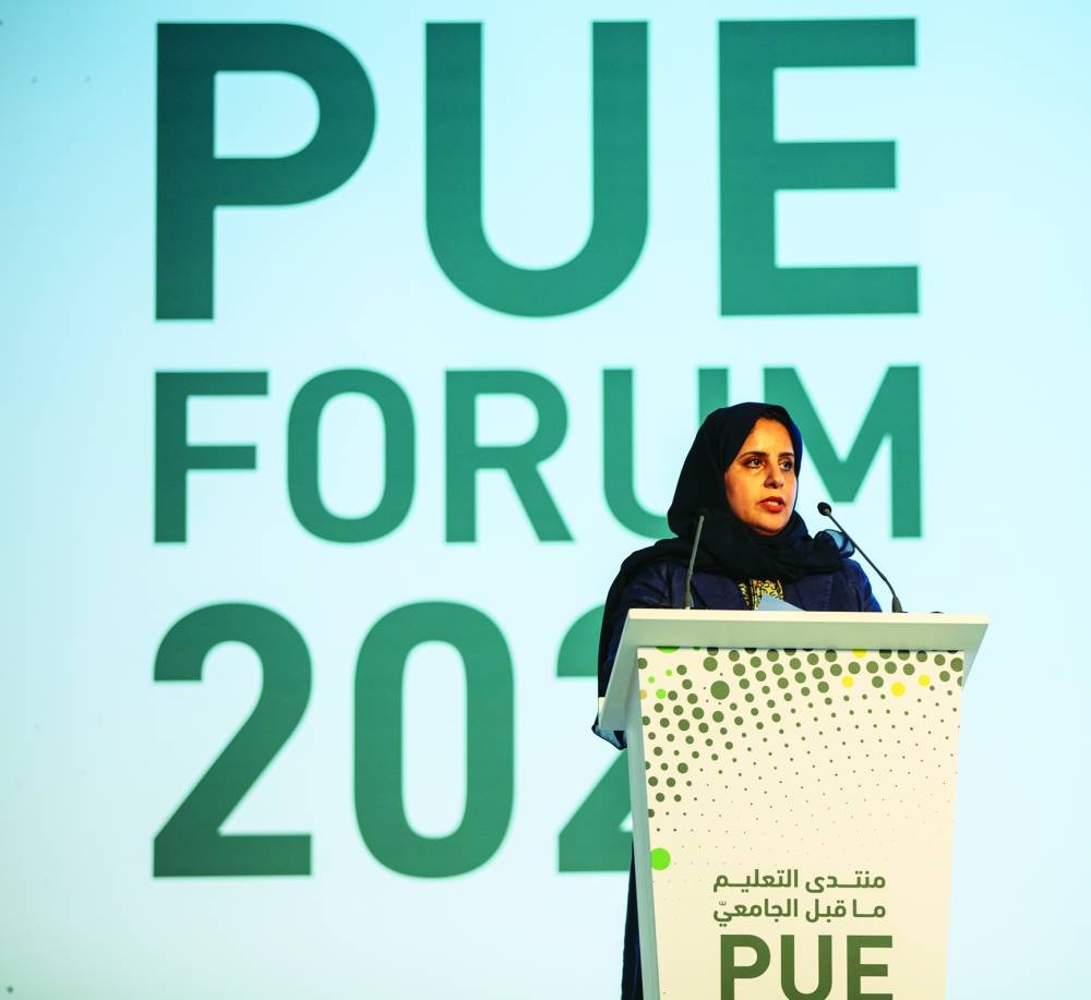 
Abeer al-Khalifa, President of Pre-University Education, QF. 
