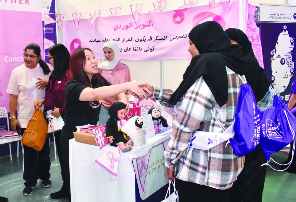 Hundreds join Relay for Life debut in Qatar