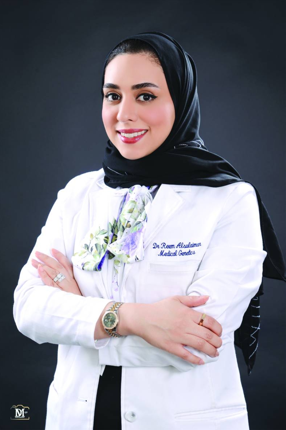 Dr Reem al-Sulaiman.