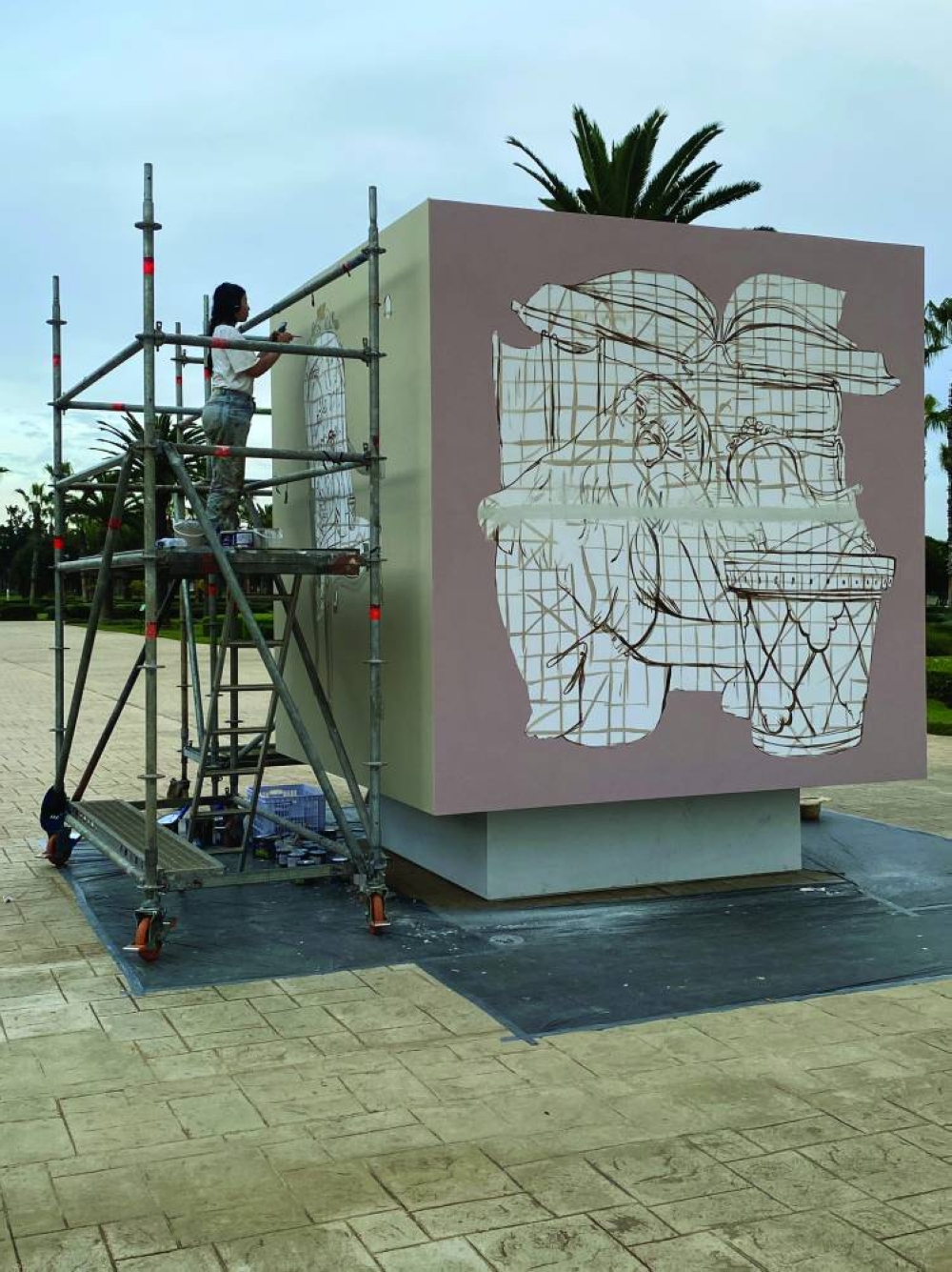 Fatima Ezzahra Khilad