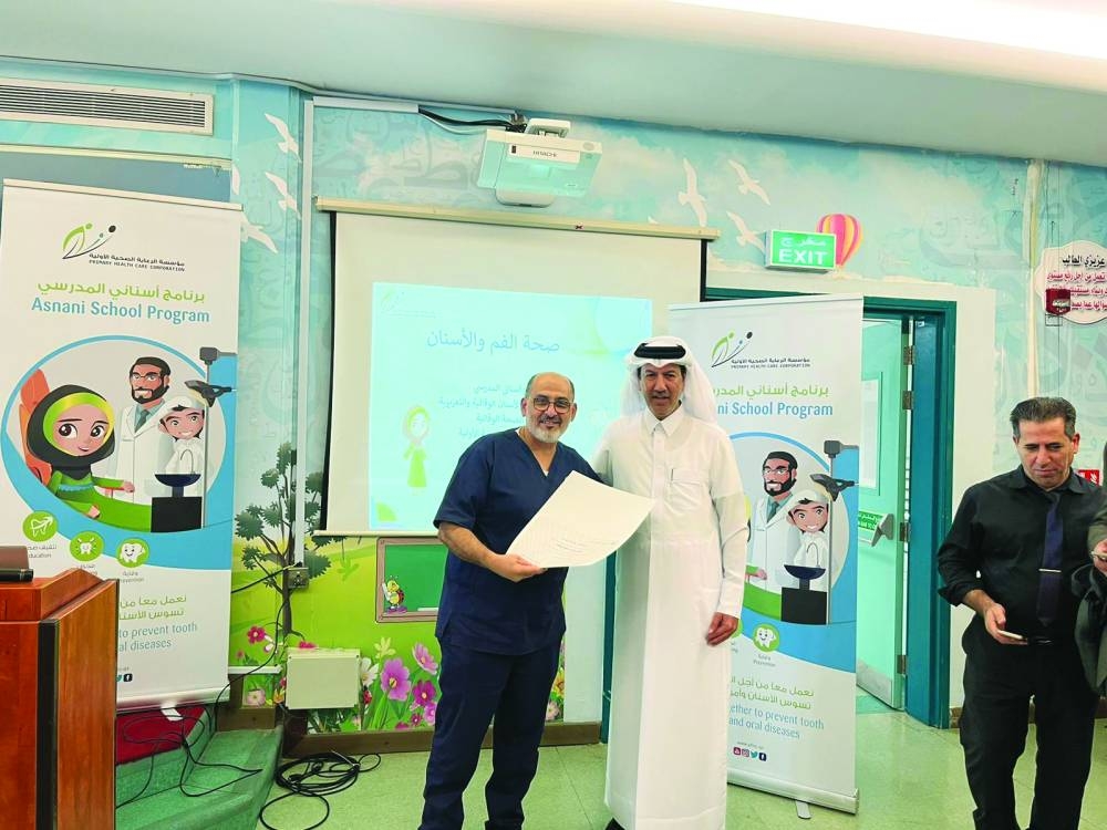 The second phase targets teaching and administrative staff in schools.