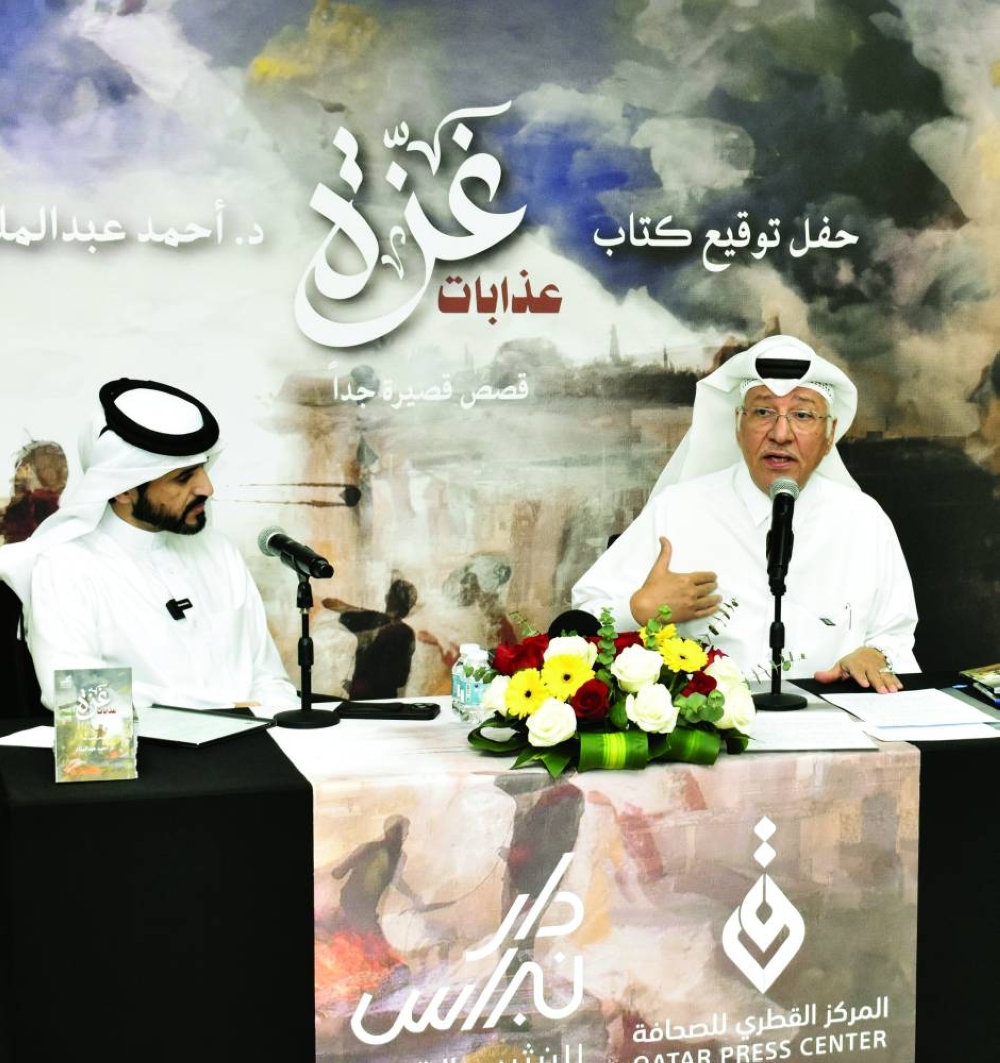 Second from left, Dr Ahmed Abdelmalik