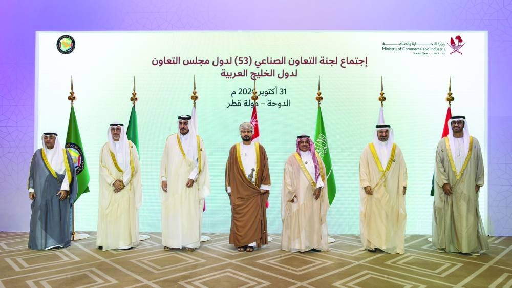 The meetings were chaired by HE Minister of Commerce and Industry Sheikh Mohammed bin Hamad bin Qassim al-Thani with the participation of the ministers of commerce and industry from the GCC countries and Secretary-General of the GCC Jasem Mohamed Albudaiwi.