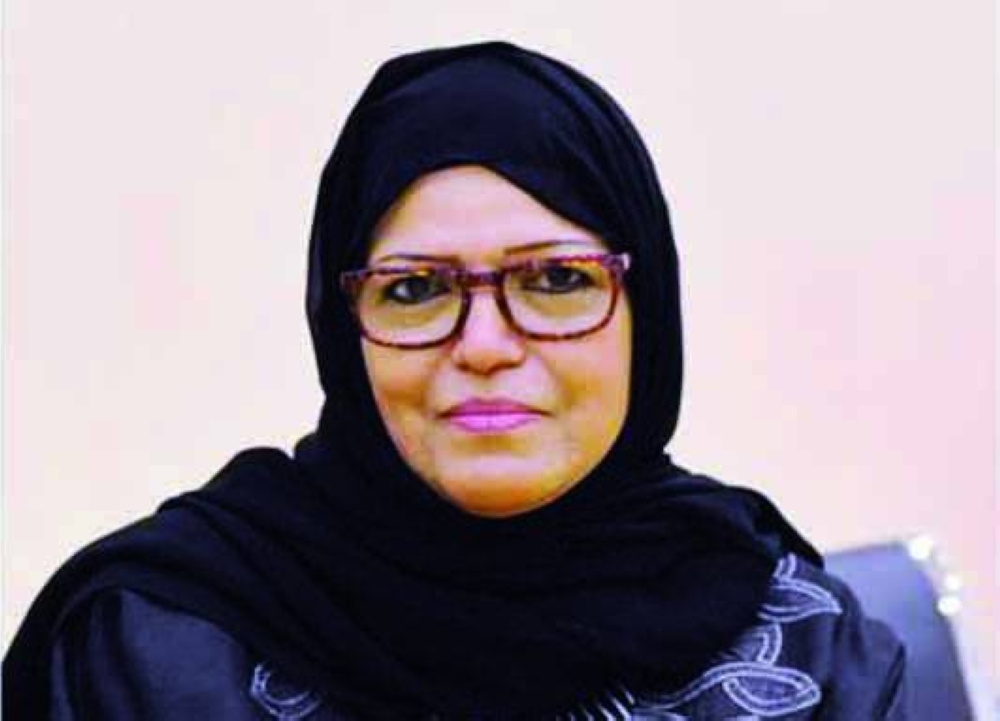 Sheikha al-Jufairi