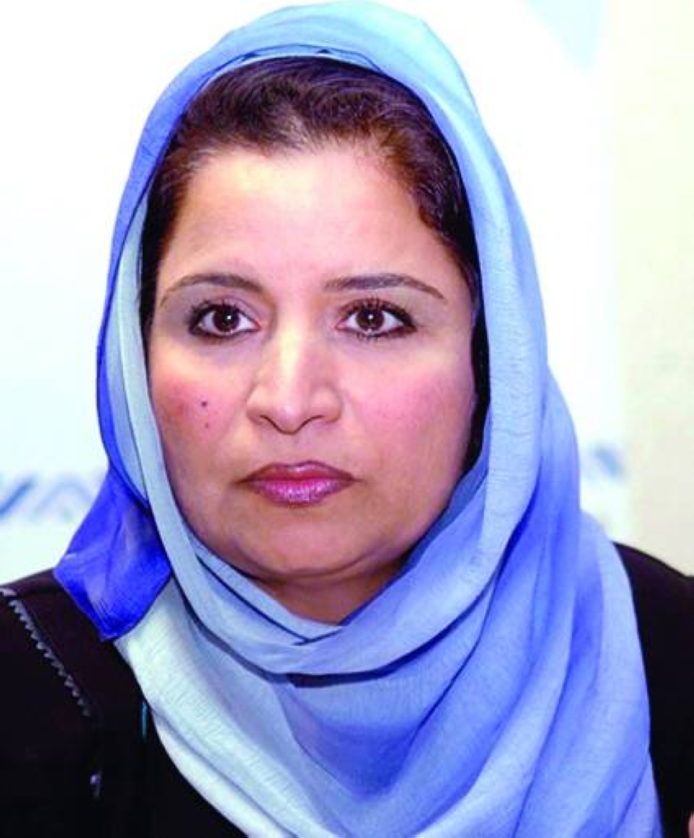 Dr Moza al-Malik
