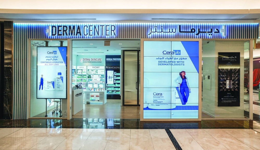 DermaCenter store at Lagoona Mall