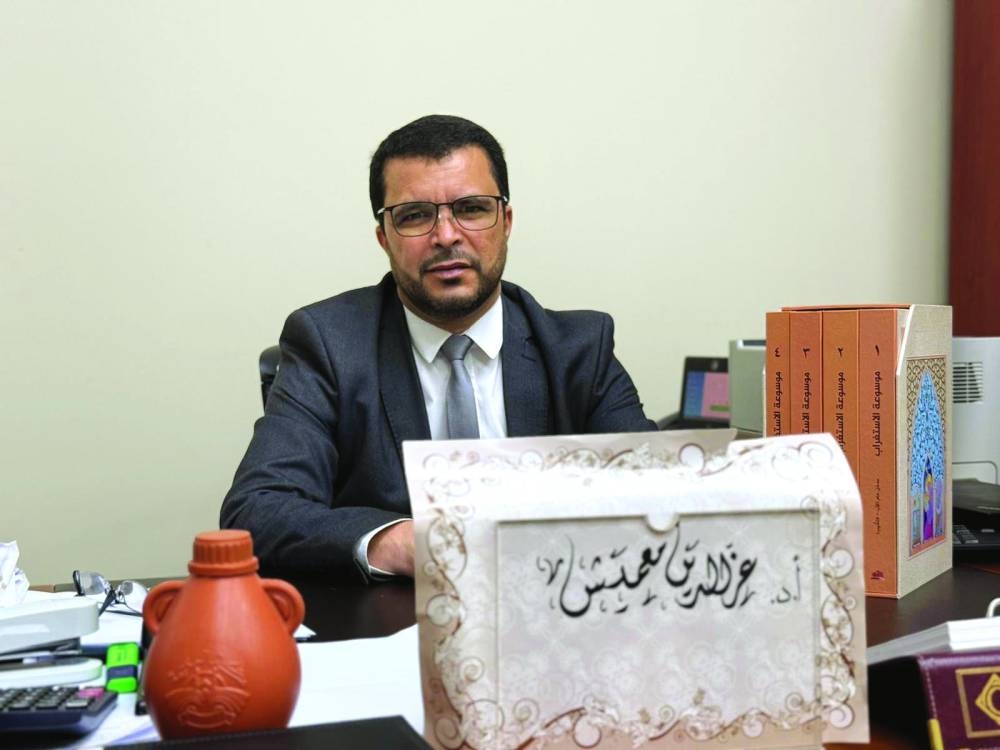 Prof Dr Ezzeddine Mamiche