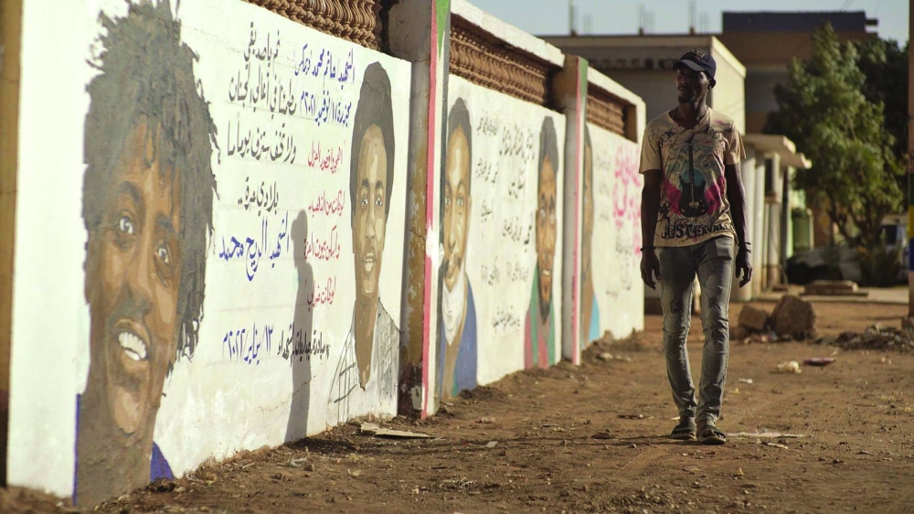A scene from ‘Sudan, Remember Us (Tunisia, France, Qatar)'