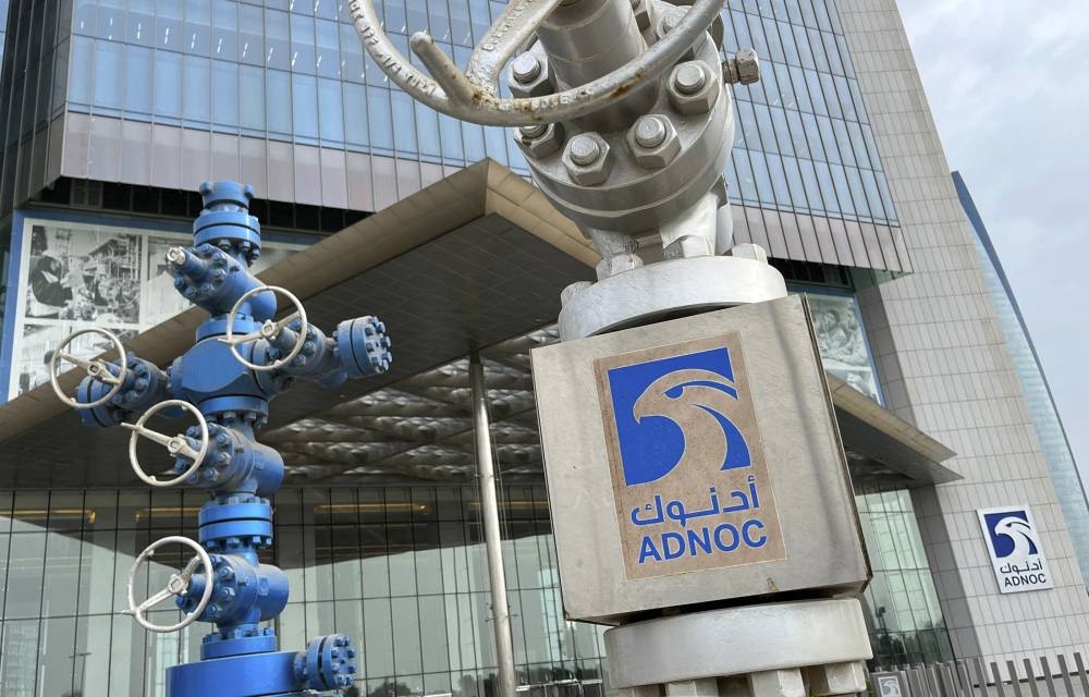 Adnoc Gas, a unit of Abu Dhabi National Oil Co, raised its capital expenditure plan to about $15bn over the next five years from about $13bn earlier, according to a statement Monday.