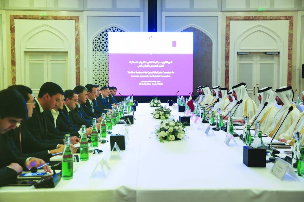 The Qatari-Uzbek Joint Committee for Economic, Trade, and Technical Co-operation session