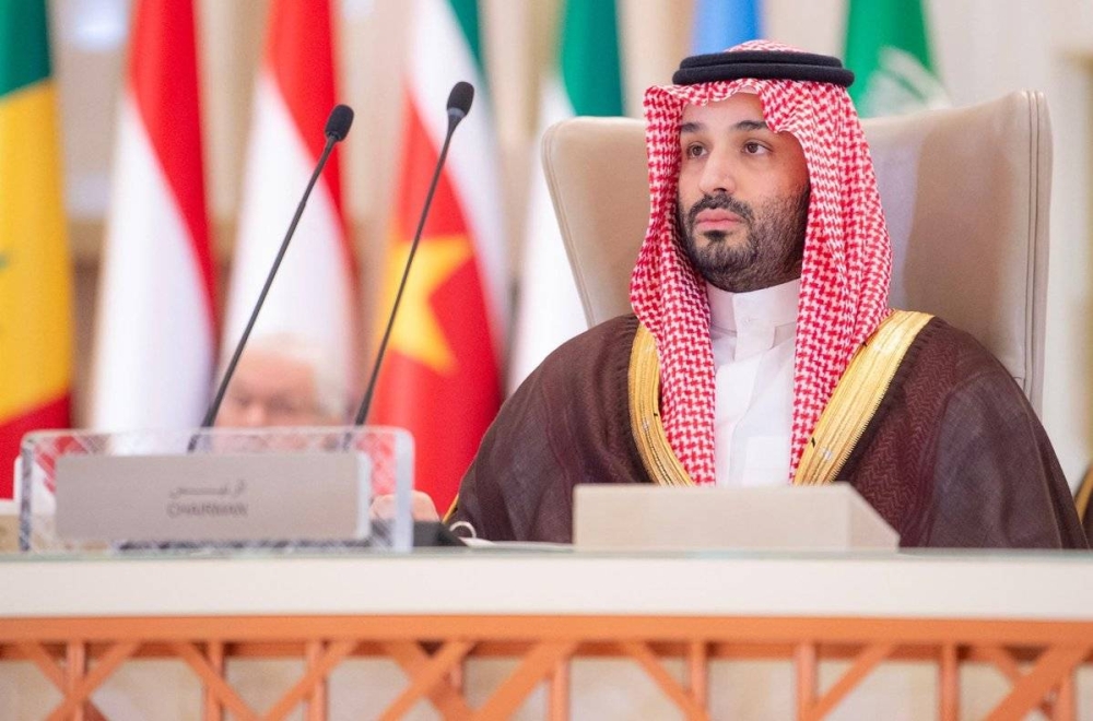 Saudi Crown Prince and Prime Minister Mohammed bin Salman bin Abdulaziz al-Saud