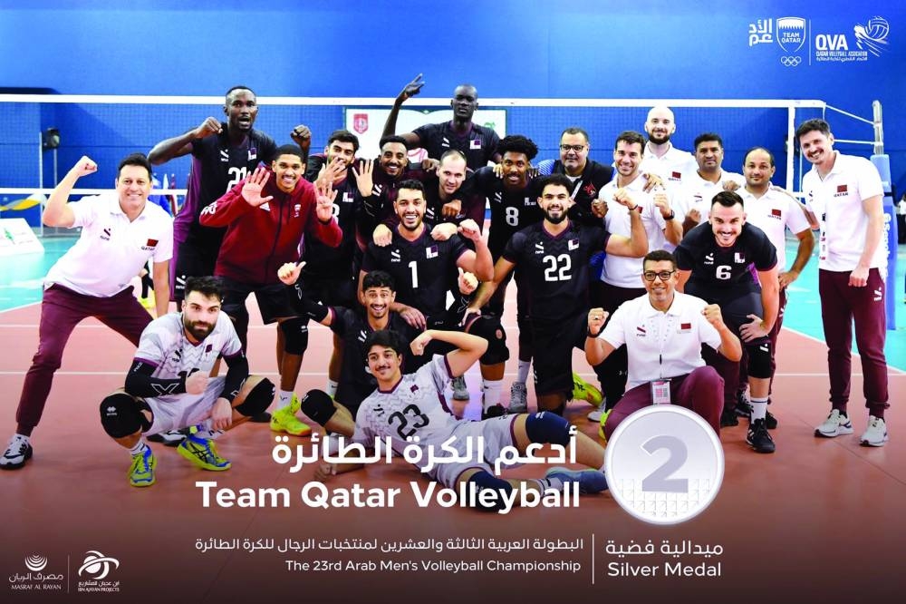 Qatar finishes runners-up in Arab Volleyball Championship