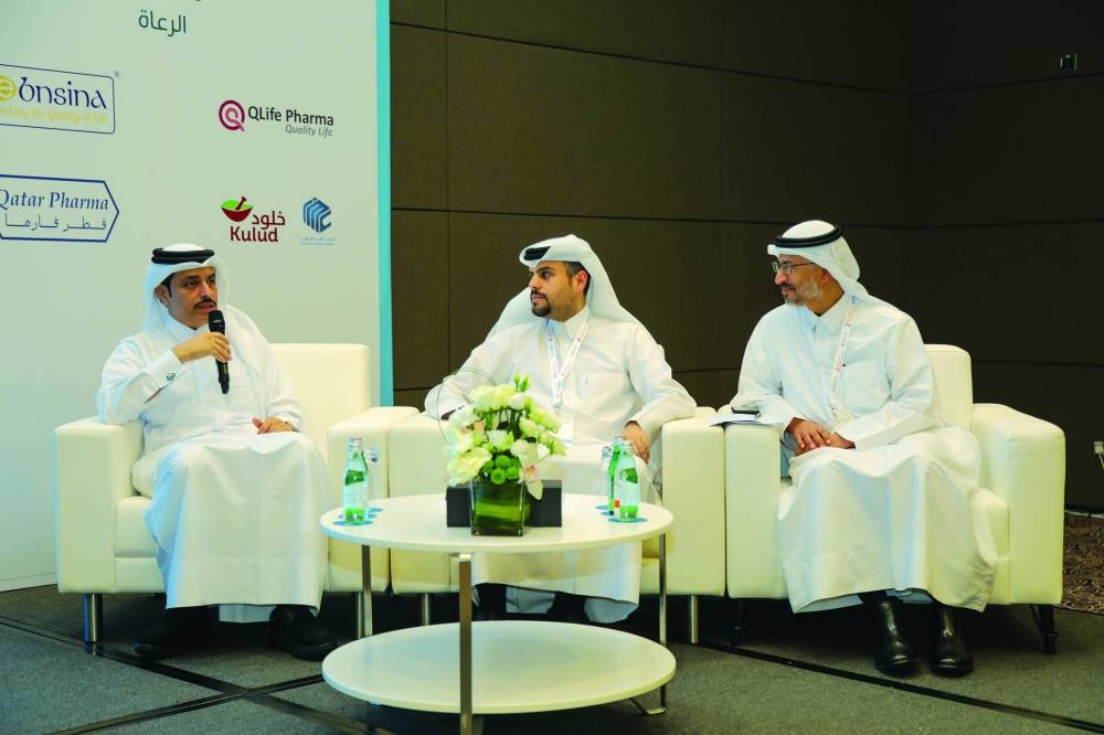 One of the conference sessions.