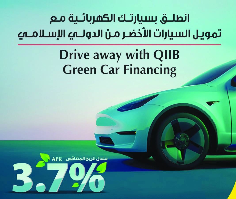 With a competitive profit rate of 3.7% (APR) – the lowest QIIB financing rate currently available – and a grace period of up to 12 months, QIIB’s green car financing offers unmatched benefits for customers looking to invest in eco-friendly vehicles of any brand