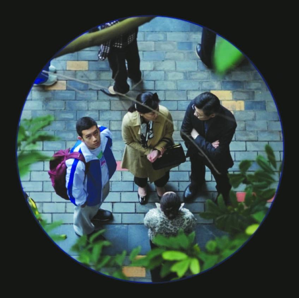 Brief History of a Family