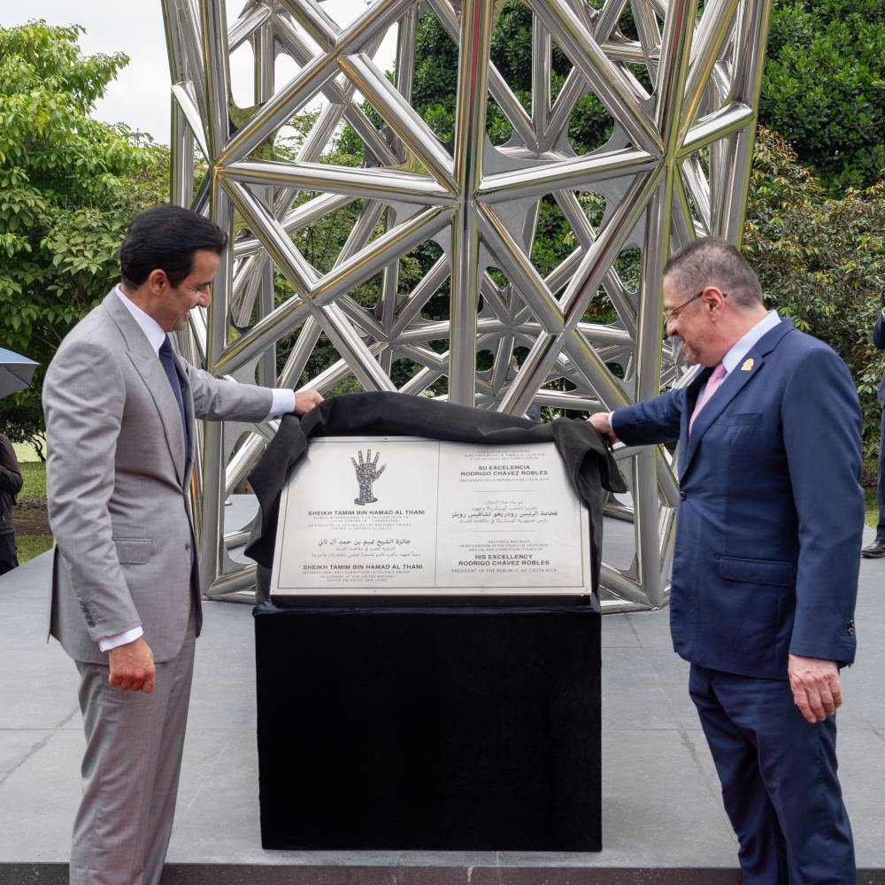 His Highness the Amir Sheikh Tamim bin Hamad al-Thani and President of the Republic of Costa Rica Rodrigo Chavez Robles yesterday unveiled the eighth edition of the HH Sheikh Tamim bin Hamad Al-Thani Anti-Corruption Excellence Award monument, in Parque Espana in San Jose.