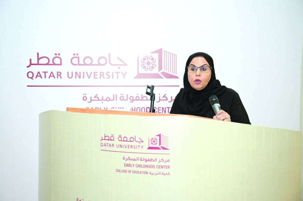 Prof. Maryam Majid Al-Falasi