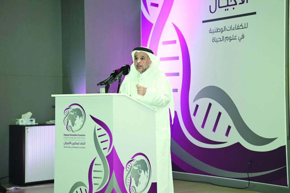 Dr Omar bin Mohammed al-Ansari, president of QU.