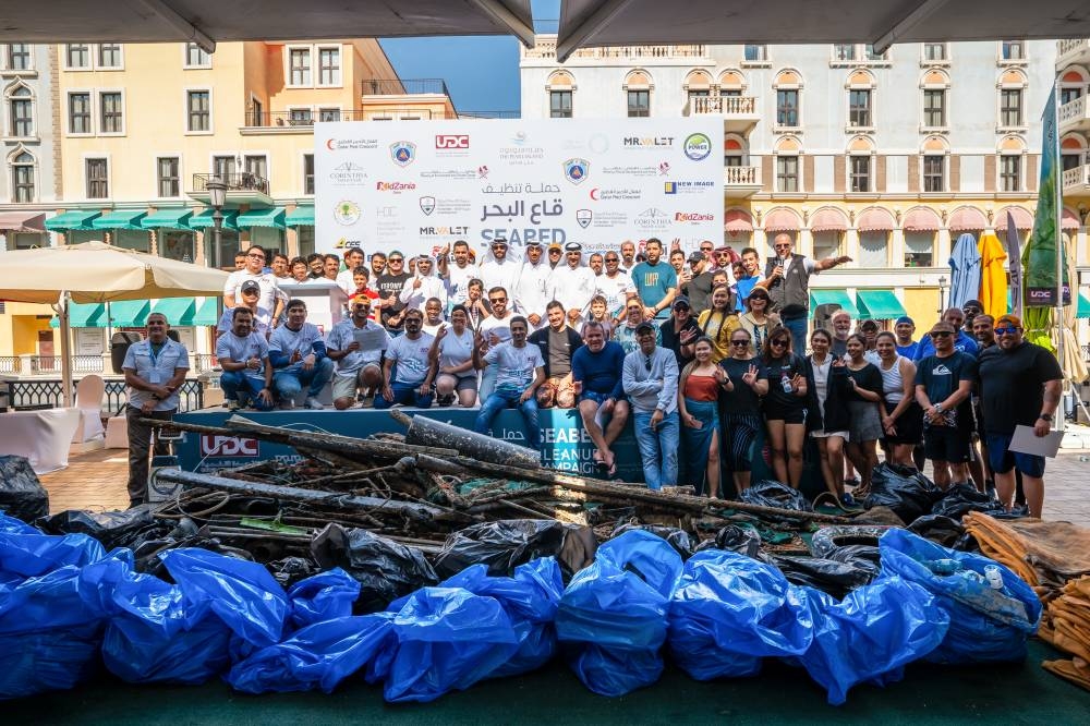 The seabed cleanup, a key component of UDC’s wider sustainability strategy, gathered 163 professional divers who collectively removed and showcased 1,500kg of plastic and metal debris from an area spanning 150,000sq m.