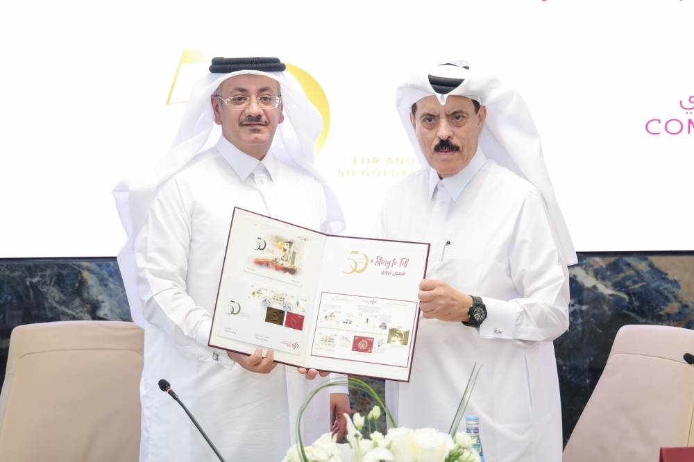 The stamps were jointly released by HE Abdul Rahman bin Hamad al-Attiyah, Board Member of Commercial Bank; and Qatar Post Chairman and Managing Director Faleh bin Mohammed al-Naemi at a media event at the Commercial Bank Plaza on Sunday.