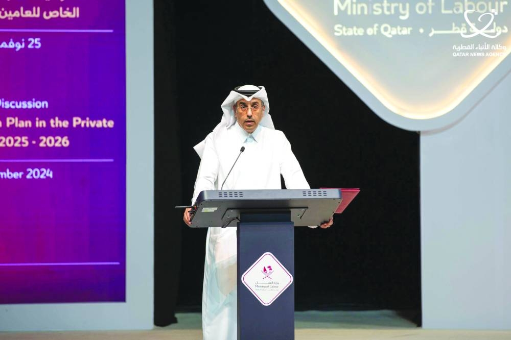 HE the Minister of Labour Dr Ali bin Smaikh al-Marri speaks at the panel discussion.