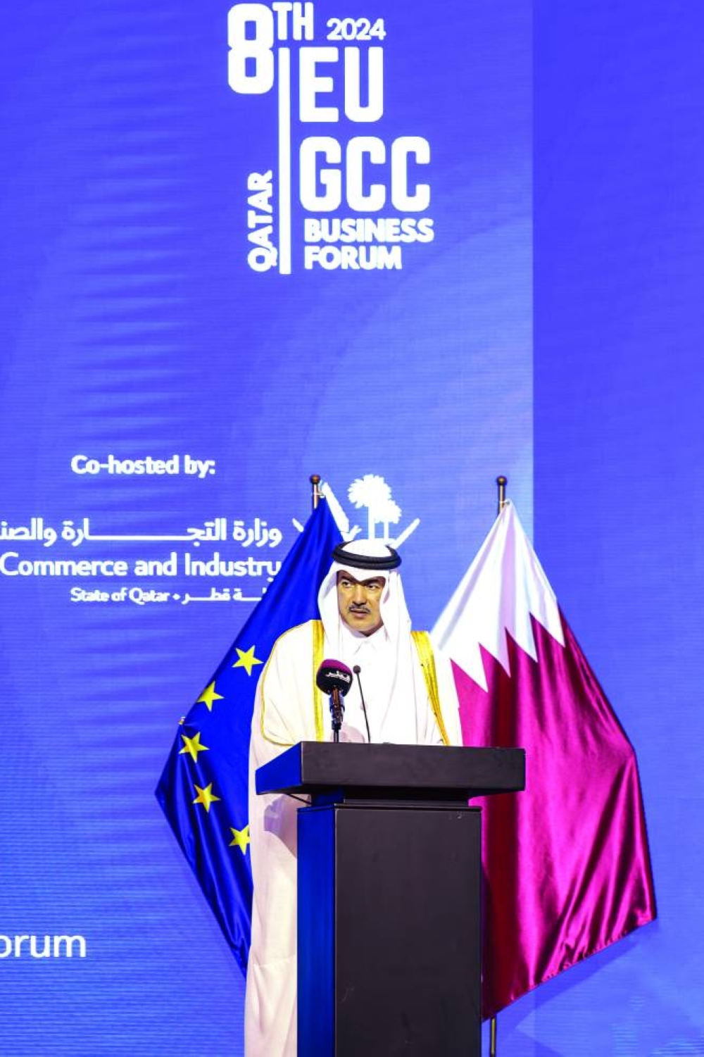 Qatar has called for expediting negotiations on a free trade agreement between the Gulf Co-operation Council or GCC and the European Union to further enhance partnership and encourage mutual investments. HE Dr Ahmed bin Mohammed al-Sayed, Minister of State for Foreign Trade at the Ministry of Commerce and Industry, made this suggestion at the 8th EU-GCC Business Forum in Doha.