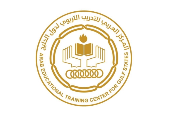 Arab Educational Training Center for Gulf States participates in UNESCO ...