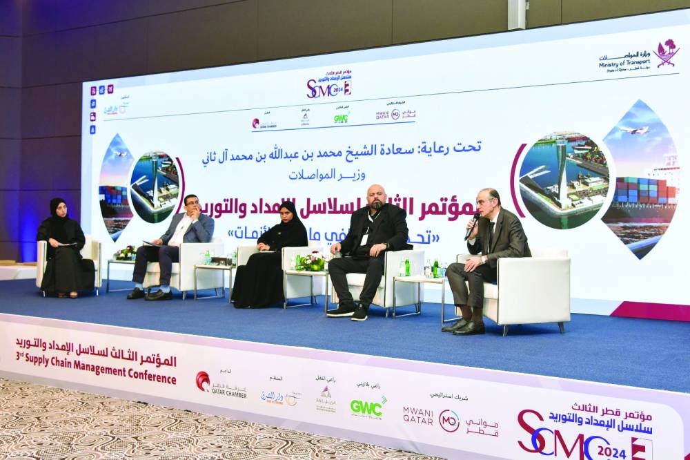 Gulf Warehousing Company has announced its participation as a platinum sponsor at the 3rd Qatar Supply Chain Management Conference. Under the patronage of HE the Minister of Transport Sheikh Mohammed bin Abdullah bin Mohammed al-Thani, the event took place on Monday.