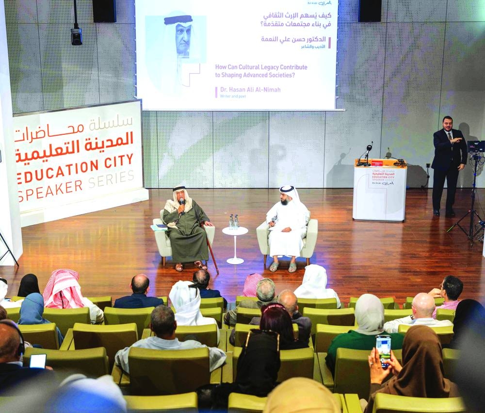 From left: Dr Hassan Ali Al-Nimah, moderater Mohammed al Janahi