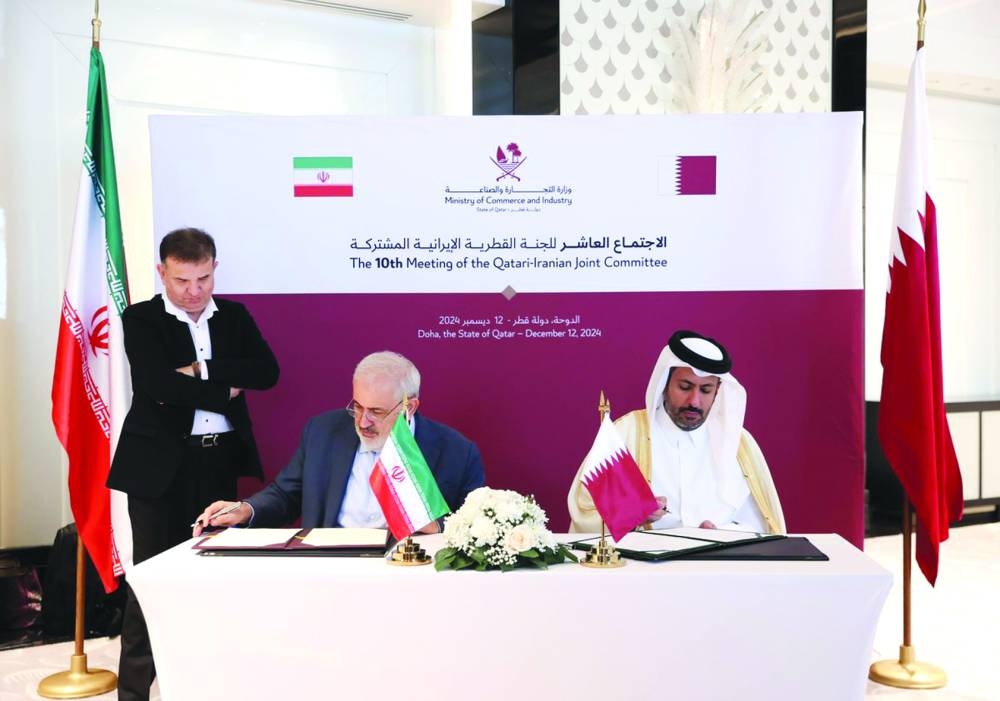 HE the Minister of Commerce and Industry Sheikh Faisal bin Thani bin Faisal al-Thani has hailed the close Qatar-Iran relations, noting that the regular commission meetings manifest the deep bilateral relations and the two sides' keenness to elevate co-operation across various fields.