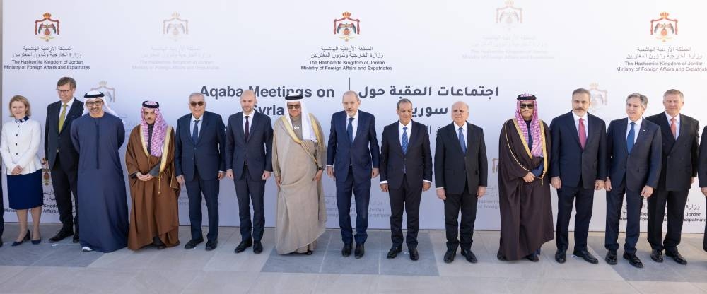 HE the Prime Minister and Minister of Foreign Affairs Sheikh Mohammed bin Abdulrahman bin Jassim al-Thani participated in an expanded ministerial meeting on Syria in the Jordanian city of Aqaba.