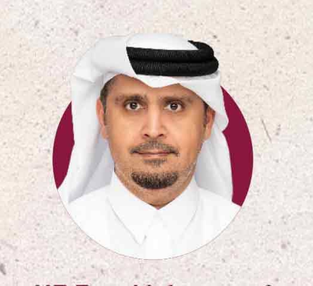 HE the President of the Public Works Authority (Ashghal), Eng Mohammed bin Abdulaziz al-Meer 