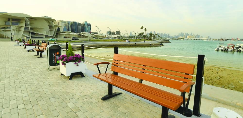 The National Museum of Qatar and a section of the West Bay skyline are seen from Ras Al Nasaa Park.